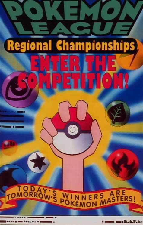 bulbapedia|bulbapedia games.